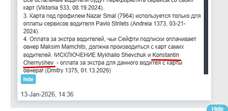 2026 01 28 07 46 06 png