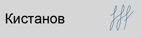 2025 11 12 11 28 08 png