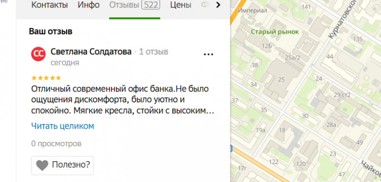 2025 11 29 18 41 03 png