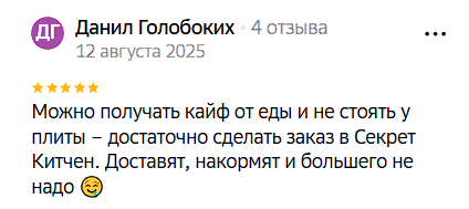 2025 08 15 04 31 51 png
