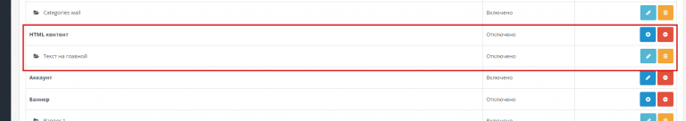 2025 11 18 16 27 22 png