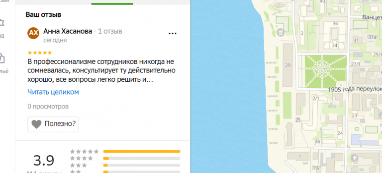 2025 10 24 17 17 27 png