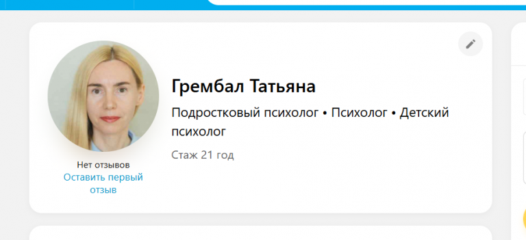 2026 02 10 11 29 53 png