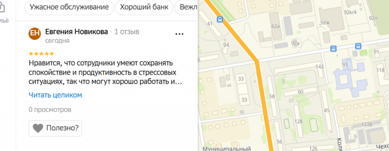 2025 10 25 18 32 23 png