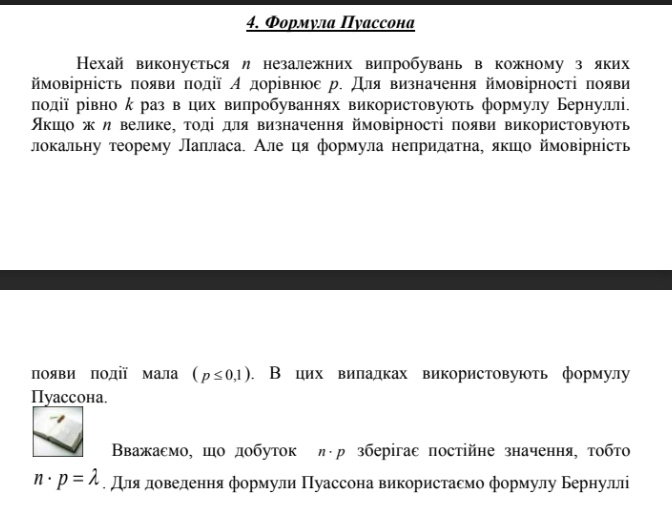 2025 12 05 00 25 44 png