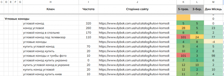 2026 03 09 19 04 30 png