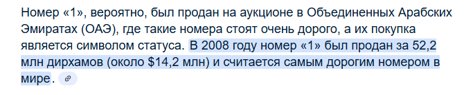 2025 08 26 23 04 13 png