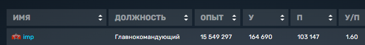 2025 10 03 14 46 42 png
