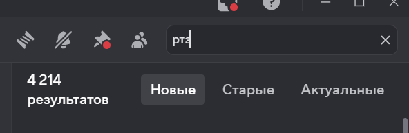 2025 09 24 16 59 47 png