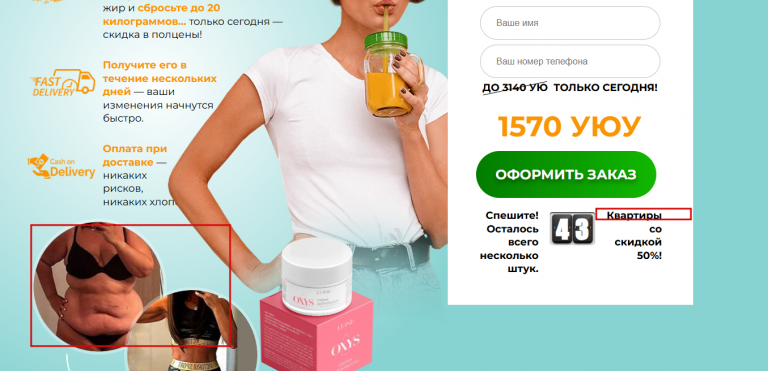 2025 11 05 15 07 09 png