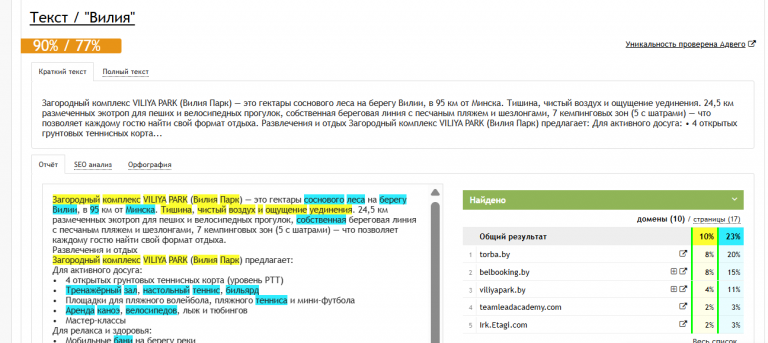 2026 02 20 11 59 58 png