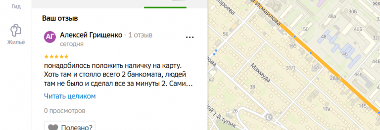 2025 12 18 15 27 57 png