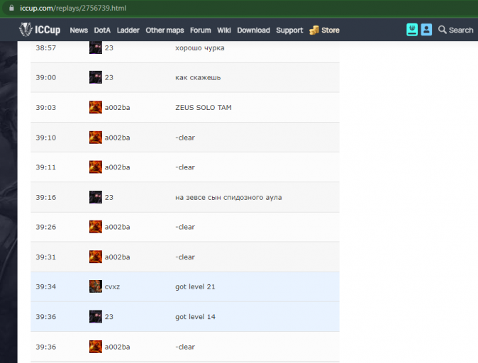 2025 11 08 17 33 07 png