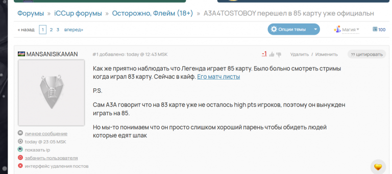 2025 12 29 01 35 02 png