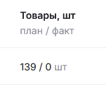 2026 08 07 14 41 10 png