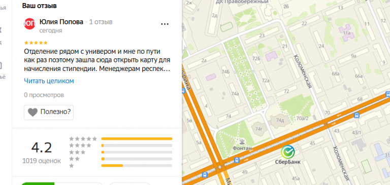 2025 11 26 15 31 09 png