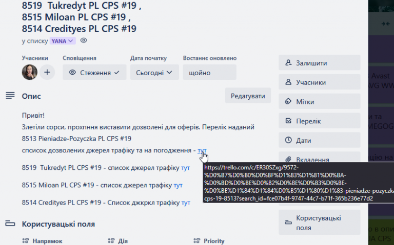 2025 05 23 14 58 15 png