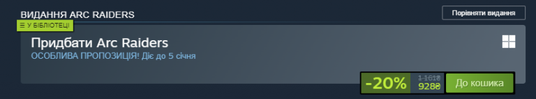 2025 12 20 00 28 34 png