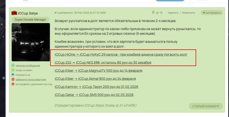 2026 01 01 23 48 56 png