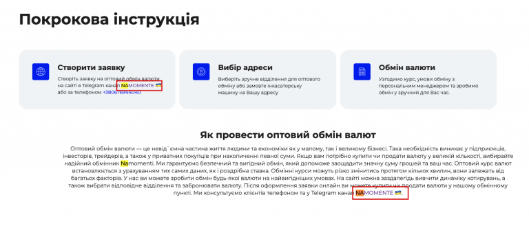 2025 12 25 15 31 37 png