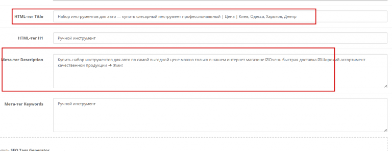 2025 11 26 09 47 25 png