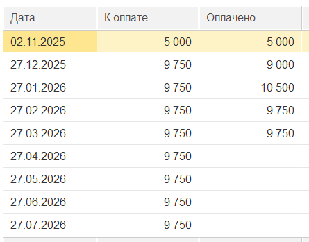 2026 04 07 10 05 35 png