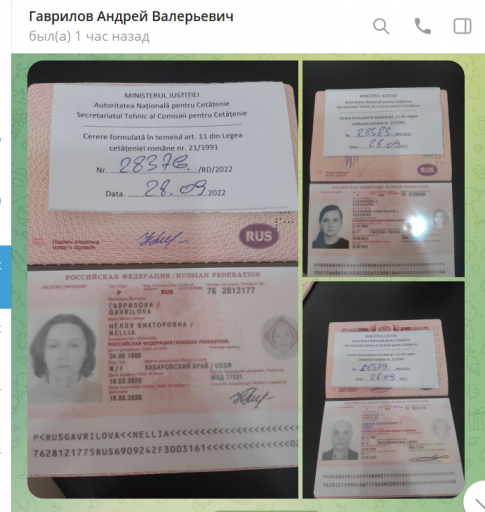 2025 07 28 12 27 57 png