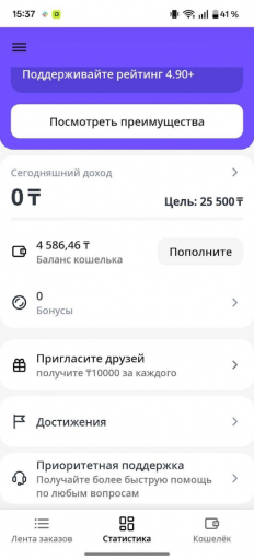 2026 02 05 15 09 38 png