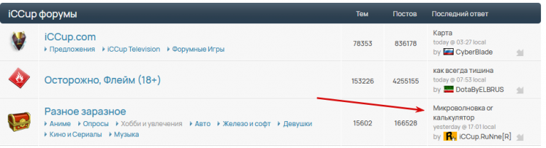 2026 04 19 07 54 48 png