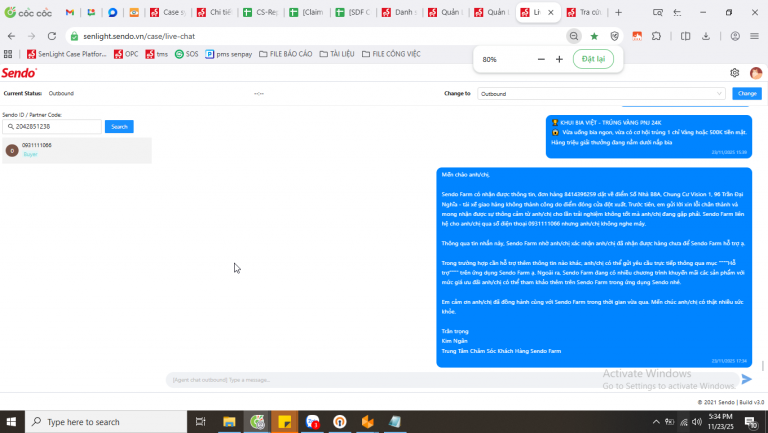 2025 11 23 17 34 33 png