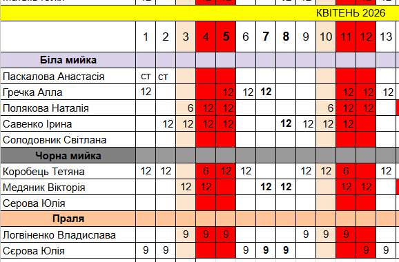 2026 03 27 17 47 16 png