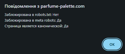 2026 08 05 14 19 31 png