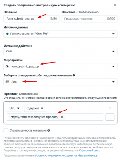 2025 12 03 19 32 12 png