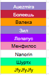 2026 10 15 15 35 07 png