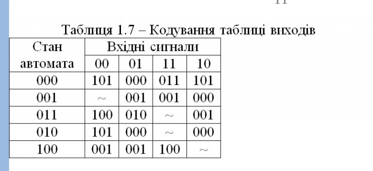 2025 10 16 21 02 36 png