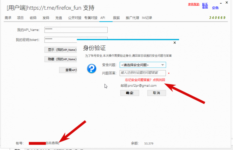 2026 04 21 13 37 45 png