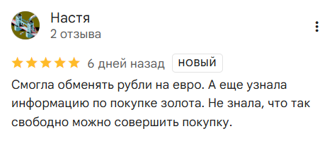 2026 04 07 13 00 29 png