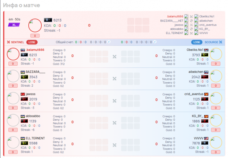 2025 11 30 16 50 59 png