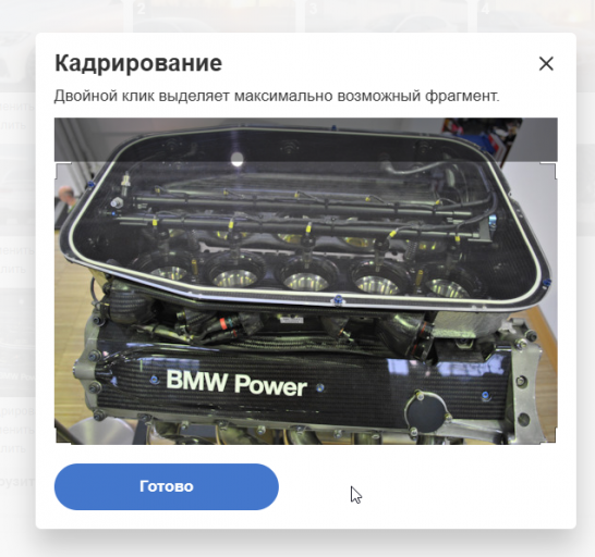 2026 03 04 16 08 21 png