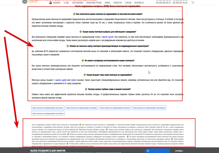 2026 04 02 14 17 25 png