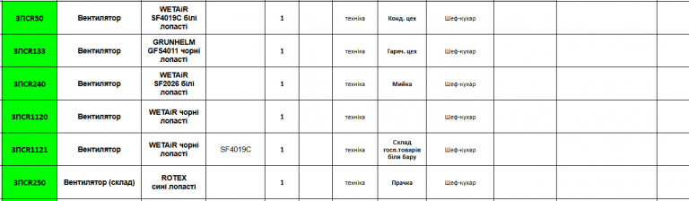 2026 03 06 12 12 32 png