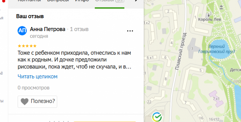 2025 12 13 17 28 51 png