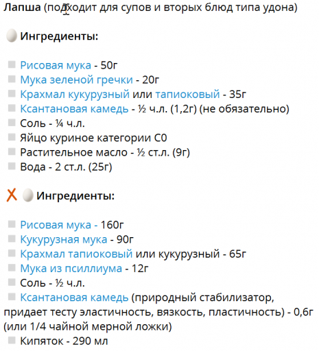 2025 11 09 10 30 20 png