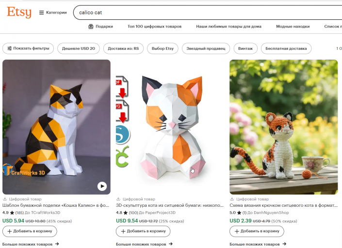 2025 12 19 17 41 37 png