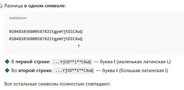 2025 12 20 14 37 31 png