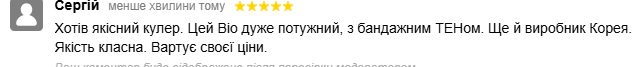 2026 05 28 15 29 54 png