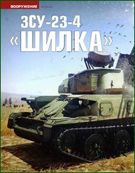 thumb 64987b4d6a474c884f579b01adc47488 jpg