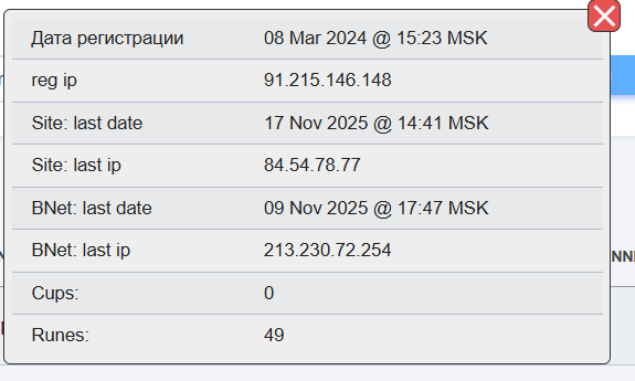 2025 12 25 05 13 44 png