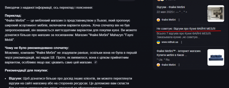 2025 10 29 12 55 05 png