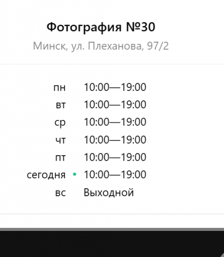 2025 12 20 10 43 26 png